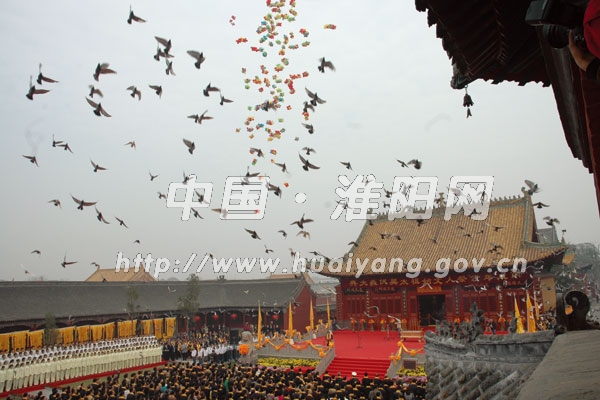 太昊伏羲陵廟