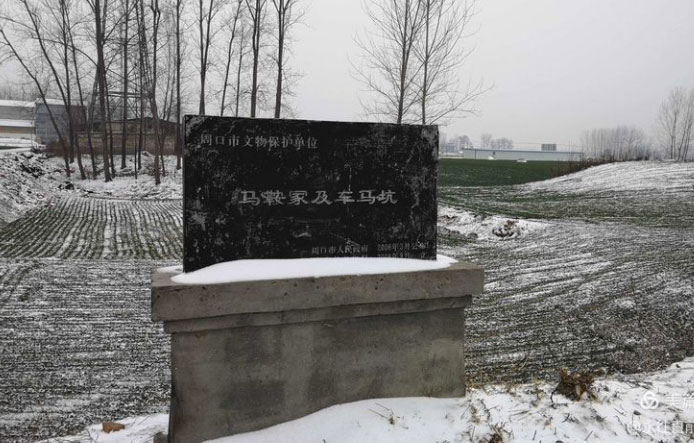 白樓古墓群